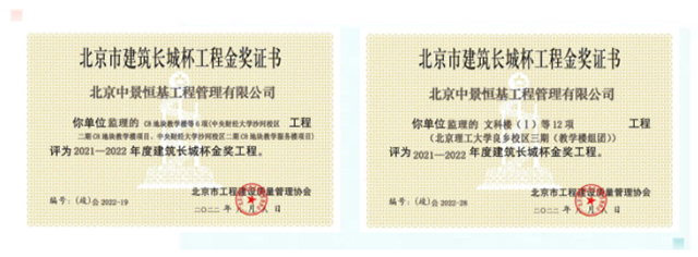 1666070230738667.jpg 64000.jpg