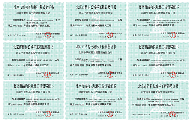 1666070246954446.jpg 6400.jpg