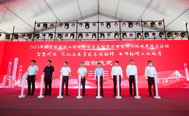 1685950744561925.jpg 640.jpg