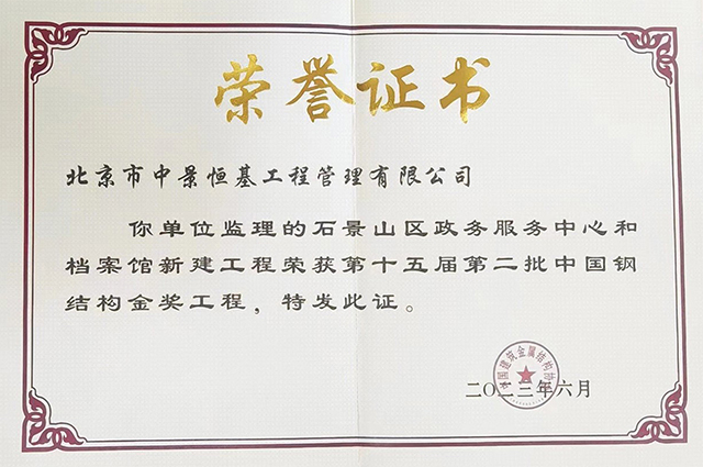 1691118695766006.jpg 64000.jpg