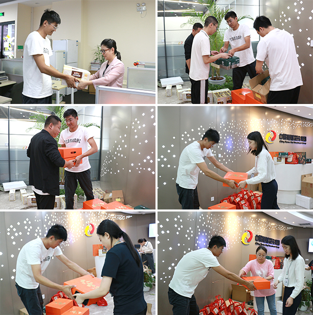 1695280384976756.jpg 未标题-1.jpg