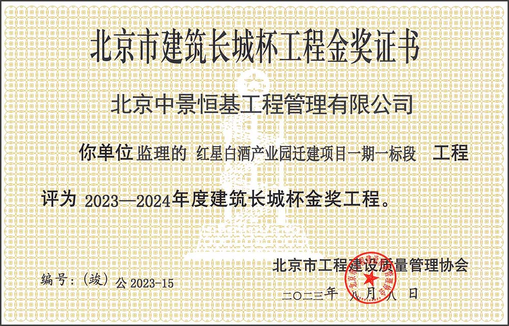 1699338185300374.jpg 1699338185300374.jpg